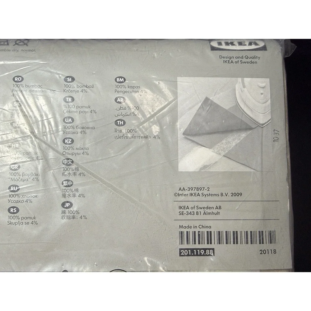 IKEA ritva curtain